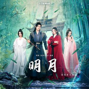 自闭少爷在蹭我h嗯啊h动漫
