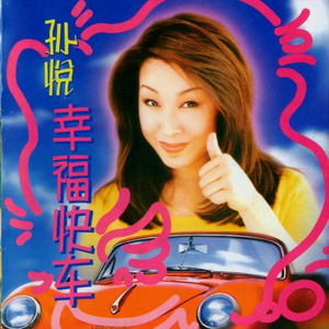 自闭少爷在蹭我h嗯啊h动漫
