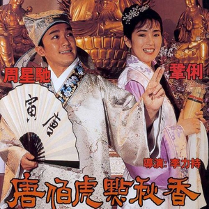 自闭少爷在蹭我h嗯啊h动漫
