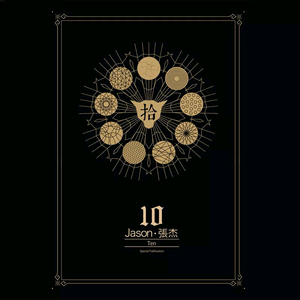 自闭少爷在蹭我h嗯啊h动漫
