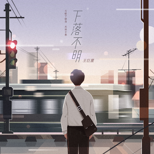 自闭少爷在蹭我h嗯啊h动漫
