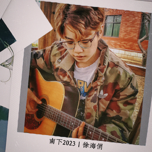 自闭少爷在蹭我h嗯啊h动漫
