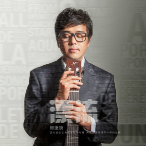 自闭少爷在蹭我h嗯啊h动漫
