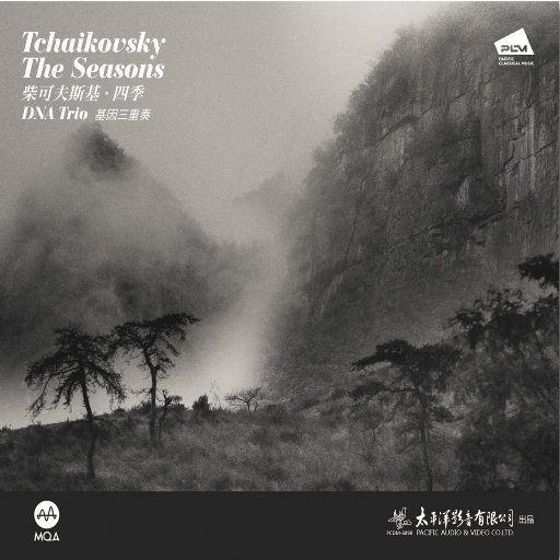 自闭少爷在蹭我h嗯啊h动漫
